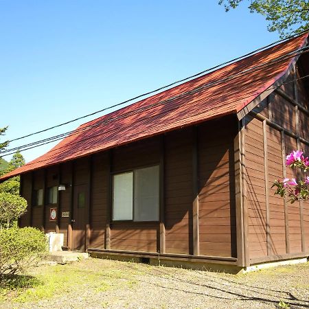 Family Resort In Kuma Kogen Extérieur photo