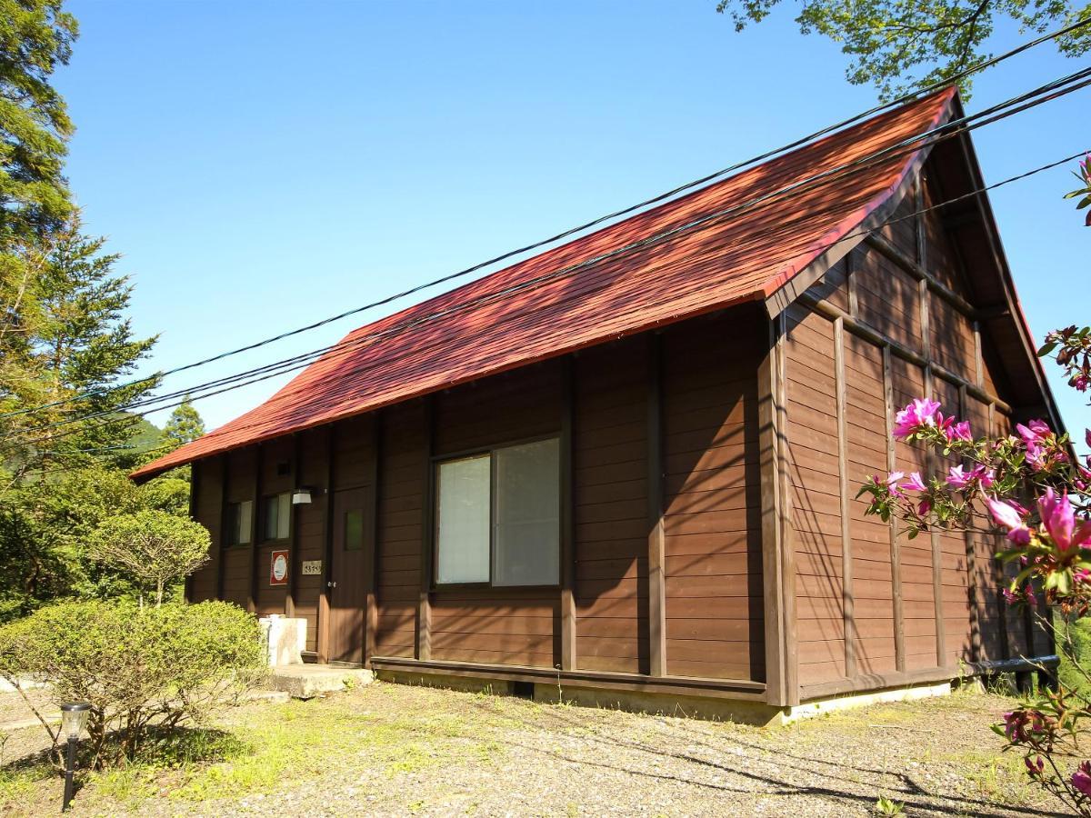 Family Resort In Kuma Kogen Extérieur photo