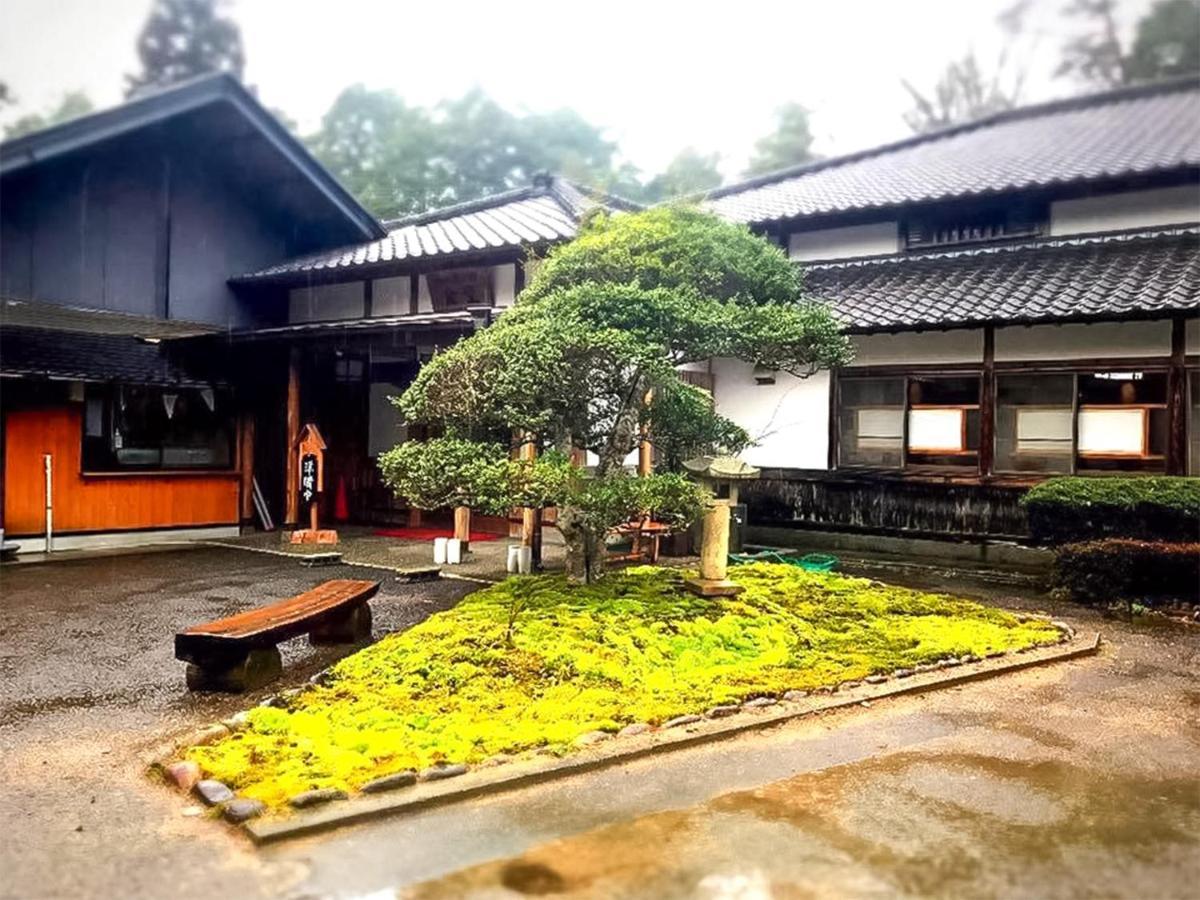 Family Resort In Kuma Kogen Extérieur photo